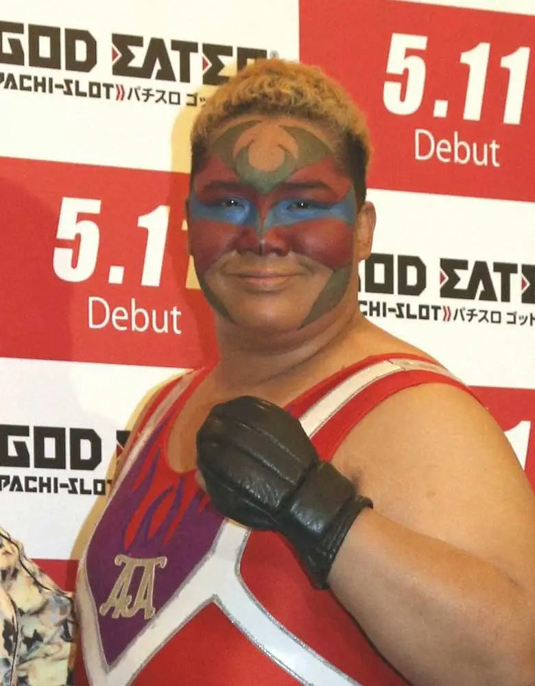 【画像・写真】アジャコング