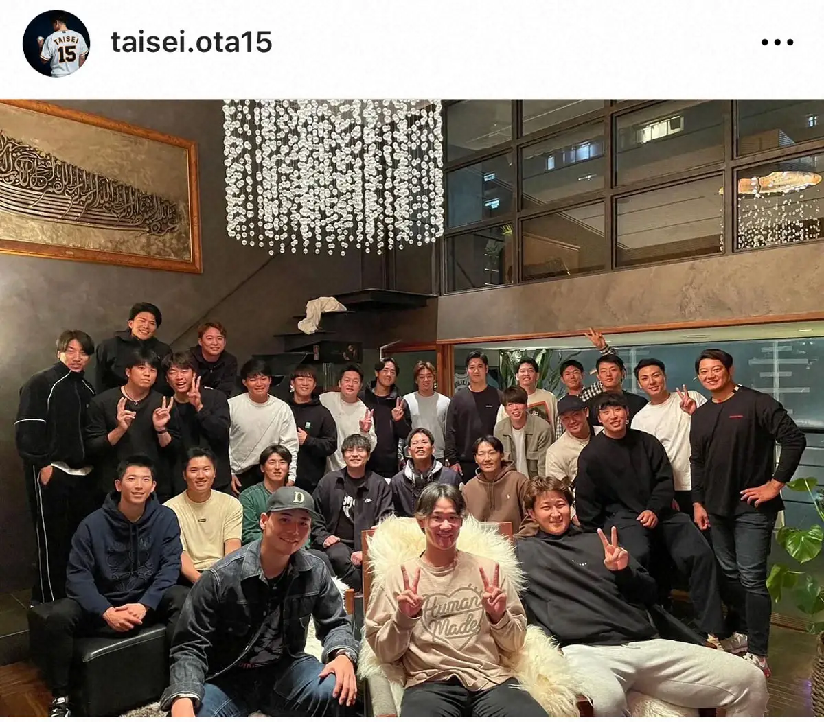 【画像・写真】侍ジャパン決起集会　大勢が隅田が源田に感謝！28人全員分を支払った!?「#源さんご馳走様でした」