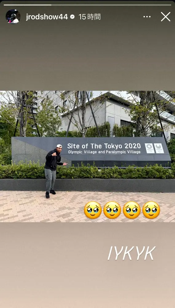 【画像・写真】「日本来てるって！？」“イチロー愛弟子”マリナーズ主力打者がSNSで来日報告「会う予定ないのかな」