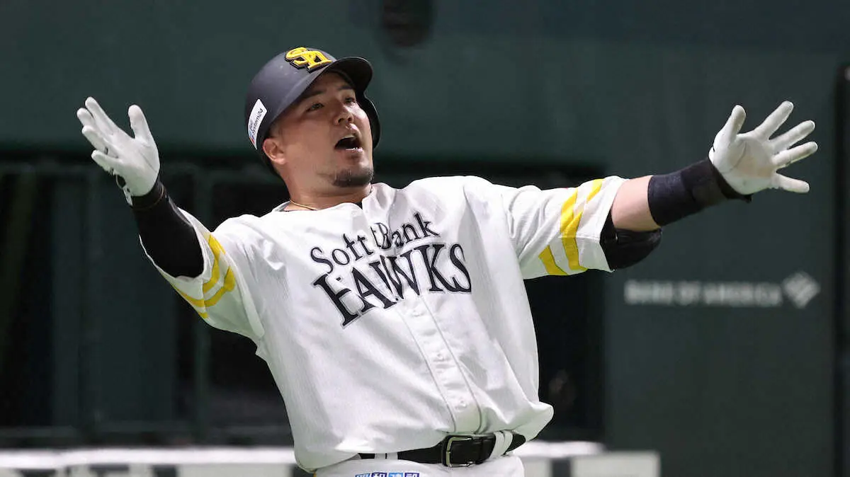 【画像・写真】【GG賞】ソフトバンクが球団新の5人受賞　山川「一番無縁だと…」　周東「ずっと欲しかった」