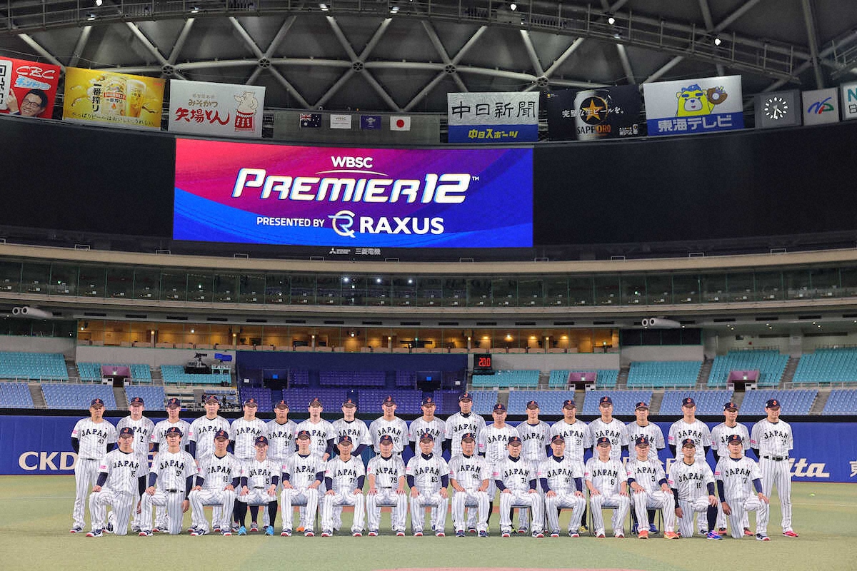 6月23日(日) バンテリンドーム 中日対広島 最前列フィールドドシート 