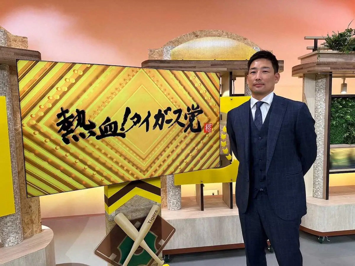 【画像・写真】阪神・岩崎　早くも藤川監督から守護神直接指名!!　責任ズシリも「力に代えたい。これも新しい経験」