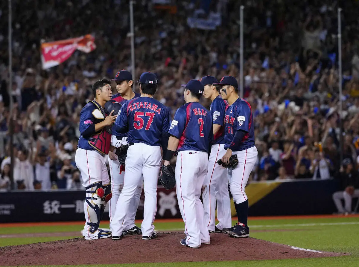 【画像・写真】【プレミア12】台湾の大声援　ソロ被弾の北山「経験ない」守護神・大勢は「甲子園で慣れてたんで」