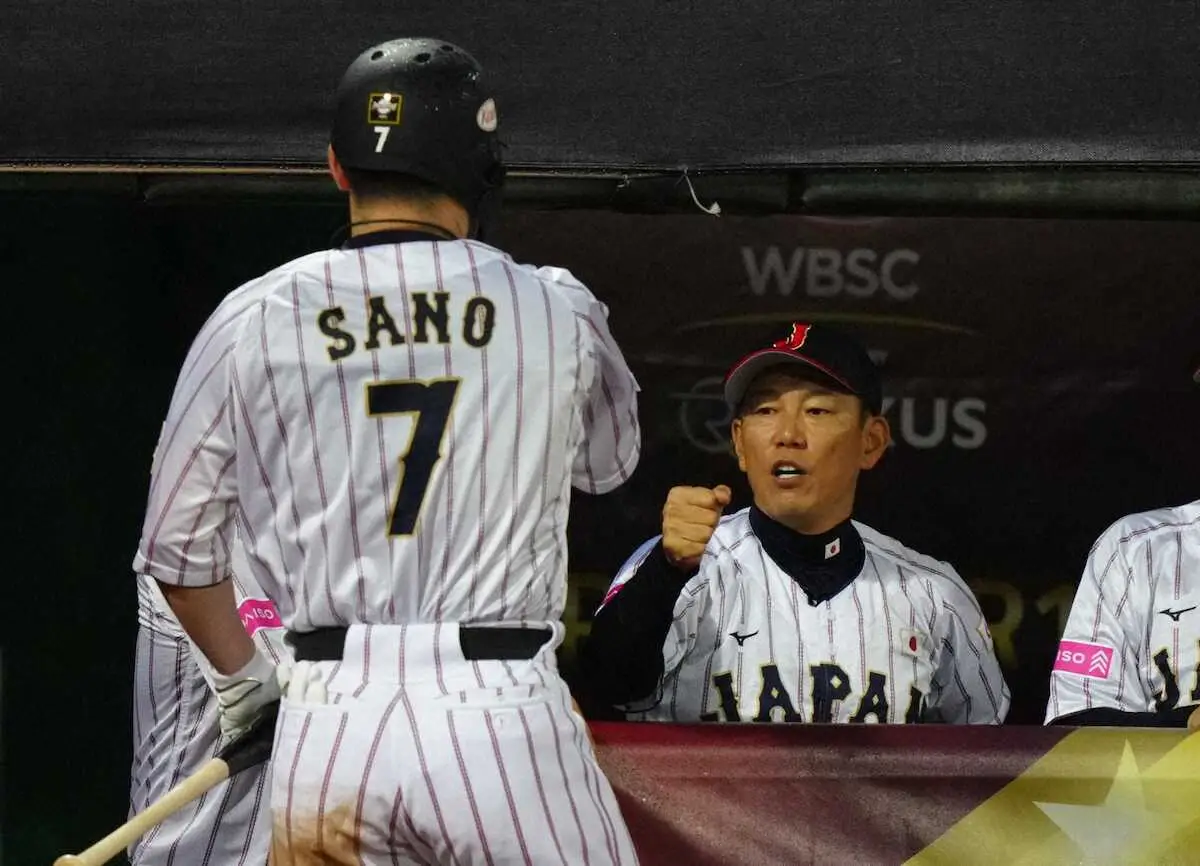 【画像・写真】侍Jがキューバ下して1次R首位突破！4点差追いつかれるも栗原がモイネロとのソフトバンク対決制す