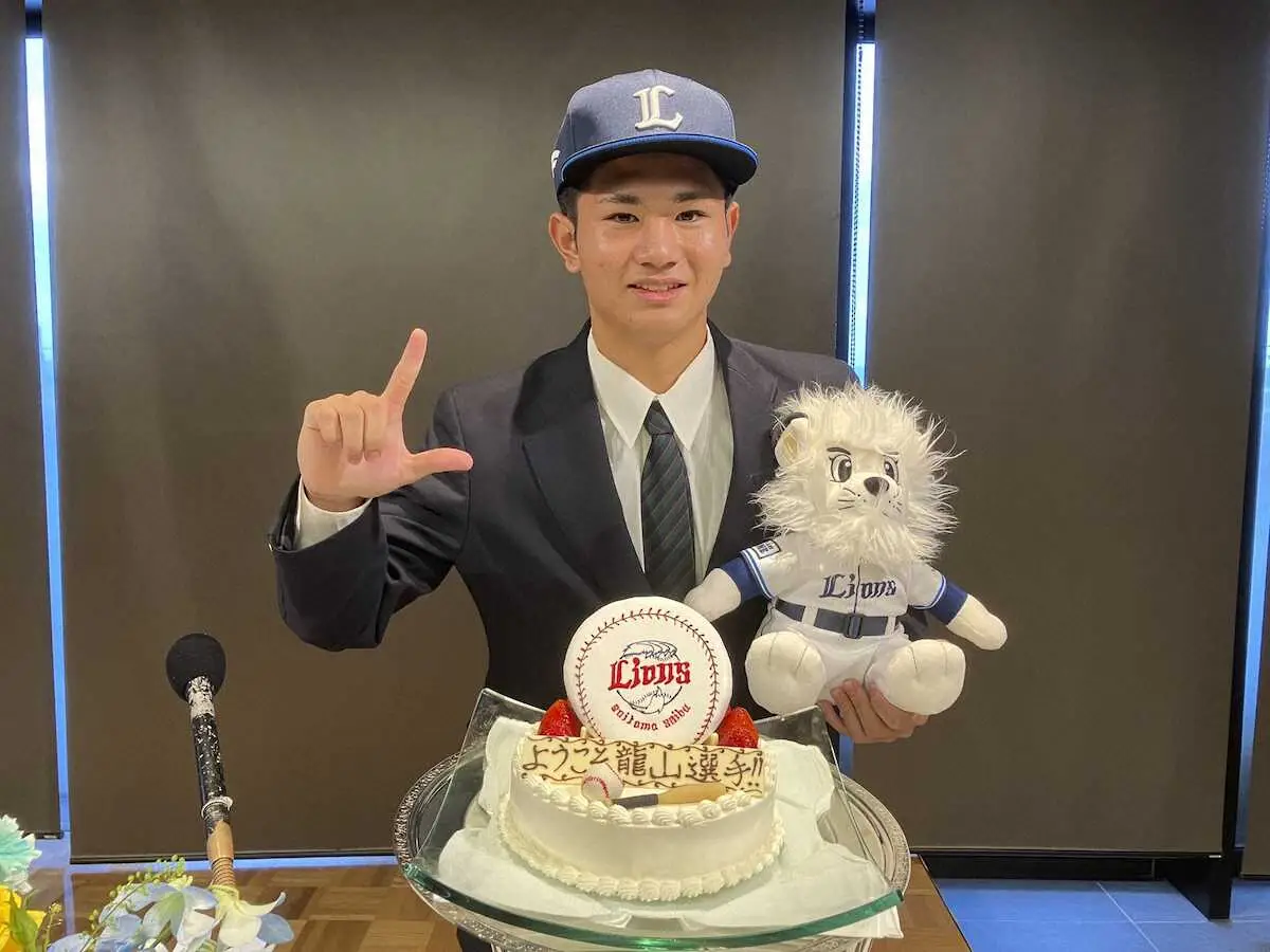 【画像・写真】西武ドラ6位龍山暖と仮契約　強肩捕手「7月の沖縄開催で帰ってくることができるように」
