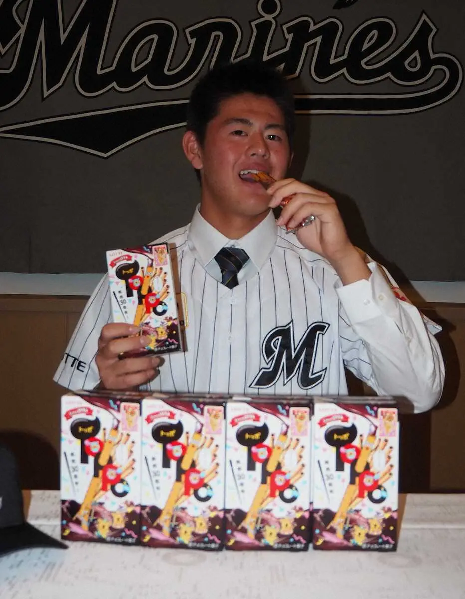 【画像・写真】千葉・富里市出身　ロッテ4位の坂井が入団合意　「安全に生きていきたい」