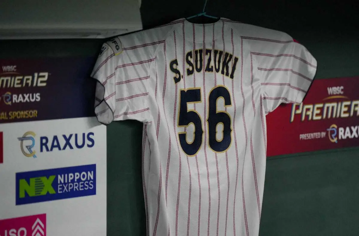 【画像・写真】【プレミア12】侍ベンチに離脱の鈴木翔天ユニ　藤平「翔天さんの分も背負って投げたい」