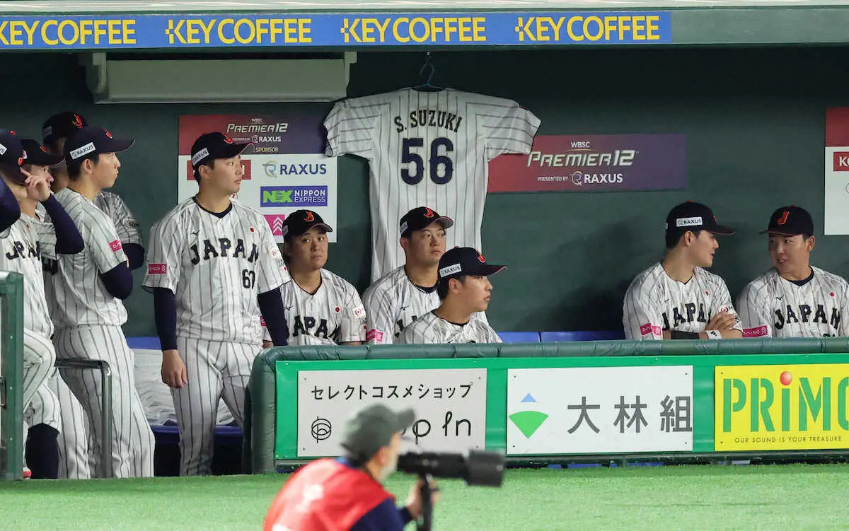 【画像・写真】【プレミア12】侍・高橋宏斗　難敵・米国相手に初回に圧巻の3者連続三振　自己最速タイ158キロ