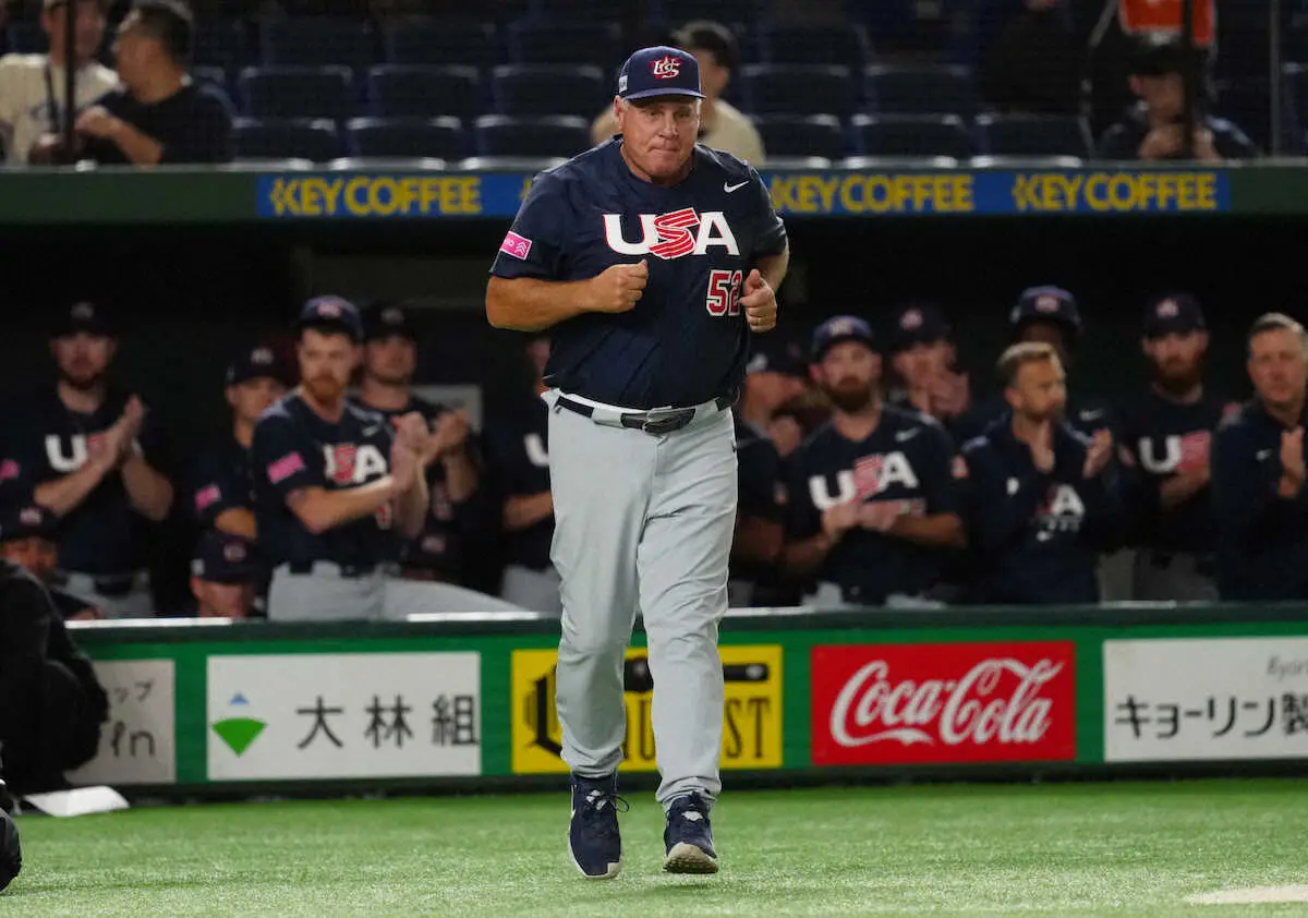 【画像・写真】【プレミア12】米国・ソーシア監督「相手がうまく打った」と完敗認める　高橋宏は「十分に力を…」