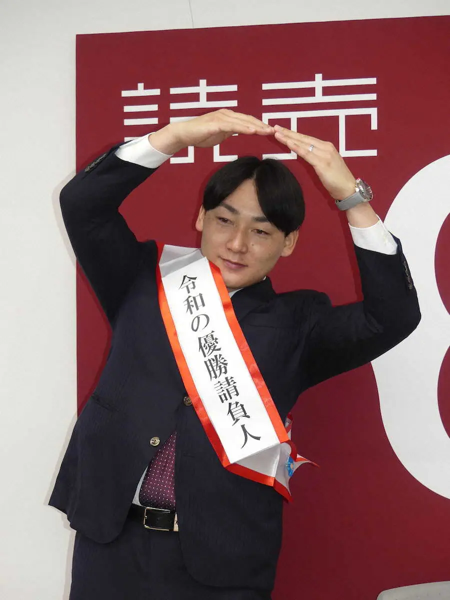 【画像・写真】巨人・丸佳浩　4000万円増の3・2億円でサイン　外野手争いに「若い選手に負けないように」