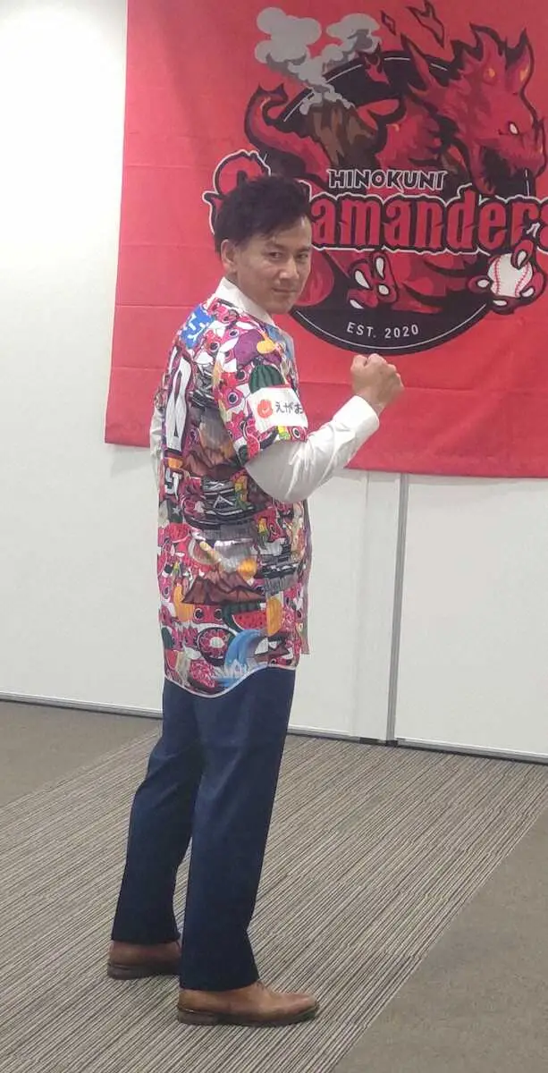 【画像・写真】火の国の新監督に元ソフトバンク、楽天の小斉祐輔氏が就任　15年に引退後は飲食店を経営