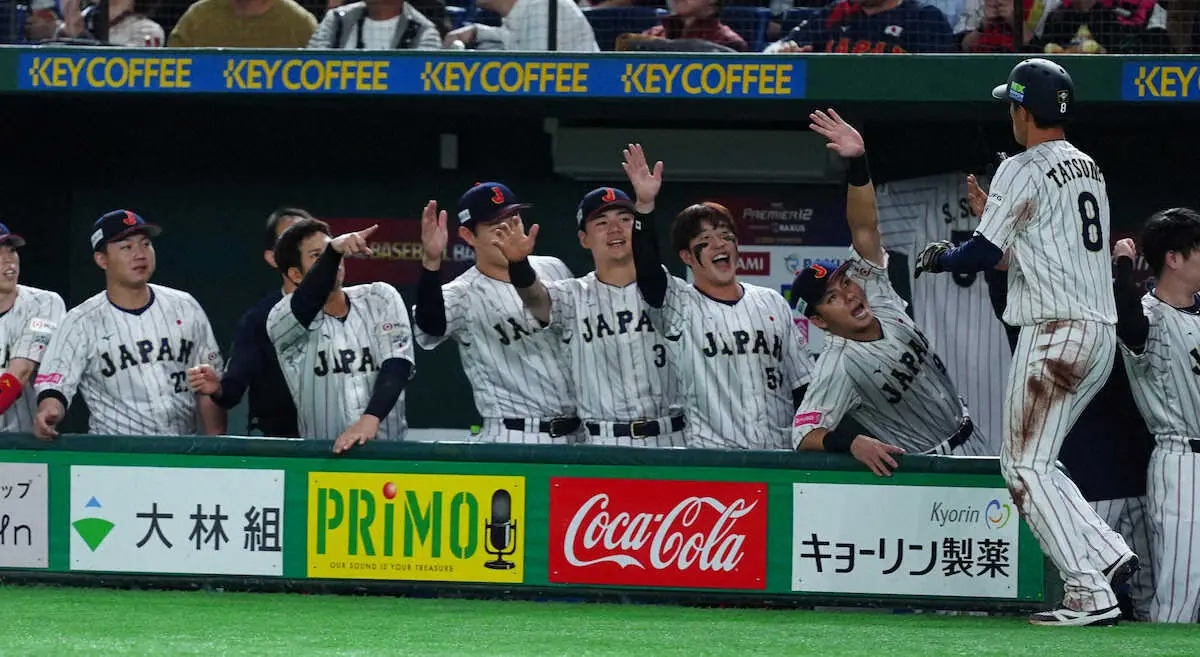 【画像・写真】侍Jが破竹の7連勝！決勝進出へ大きく前進　牧が決勝グランドスラム　井上は松坂以来の1大会3勝目