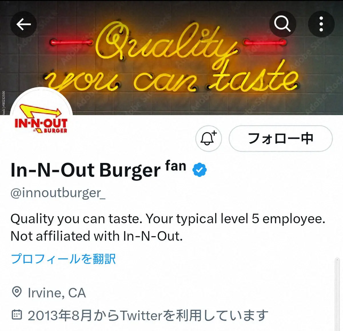 【画像・写真】大谷翔平の大好物バーガー店が偉業をユーモア満載で祝福「大谷のお気に入りのアメリカ料理は…」