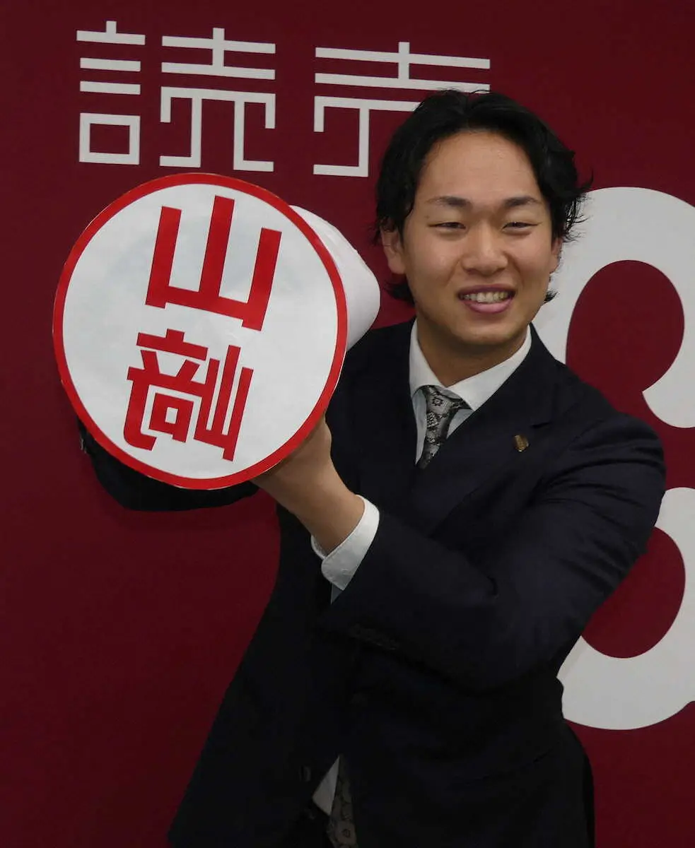 【画像・写真】巨人・山崎伊織「開幕投手やりたい」　「全員がたぶん戸郷だと…」2学年下から奪い取る