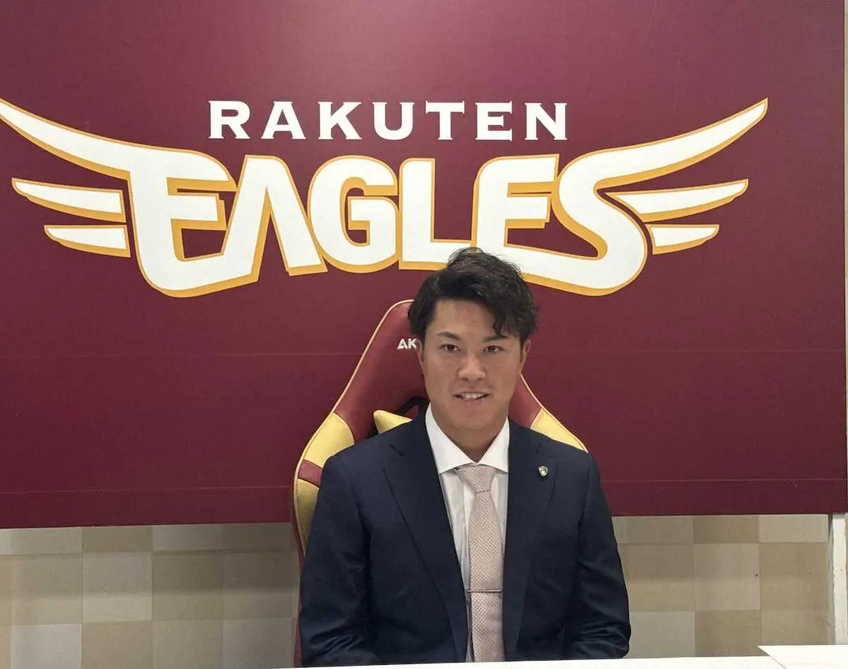 【画像・写真】楽天・渡辺佳　400万円増の年俸1800万円でサイン「強い打球を求めていきたい」