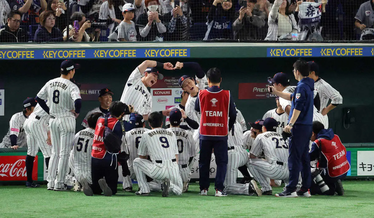【画像・写真】【プレミア12】侍ジャパン・清宮が笑いあふれる円陣声出し　紅林との「コウタロウフュージョン」決める