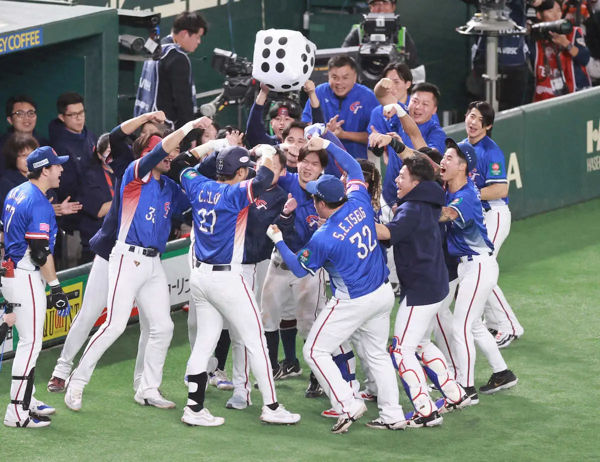 【画像・写真】【プレミア12】台湾が涙、涙の初世界一　侍Jの連覇の夢を砕いた2本塁打　年齢制限のない世界大会初制覇