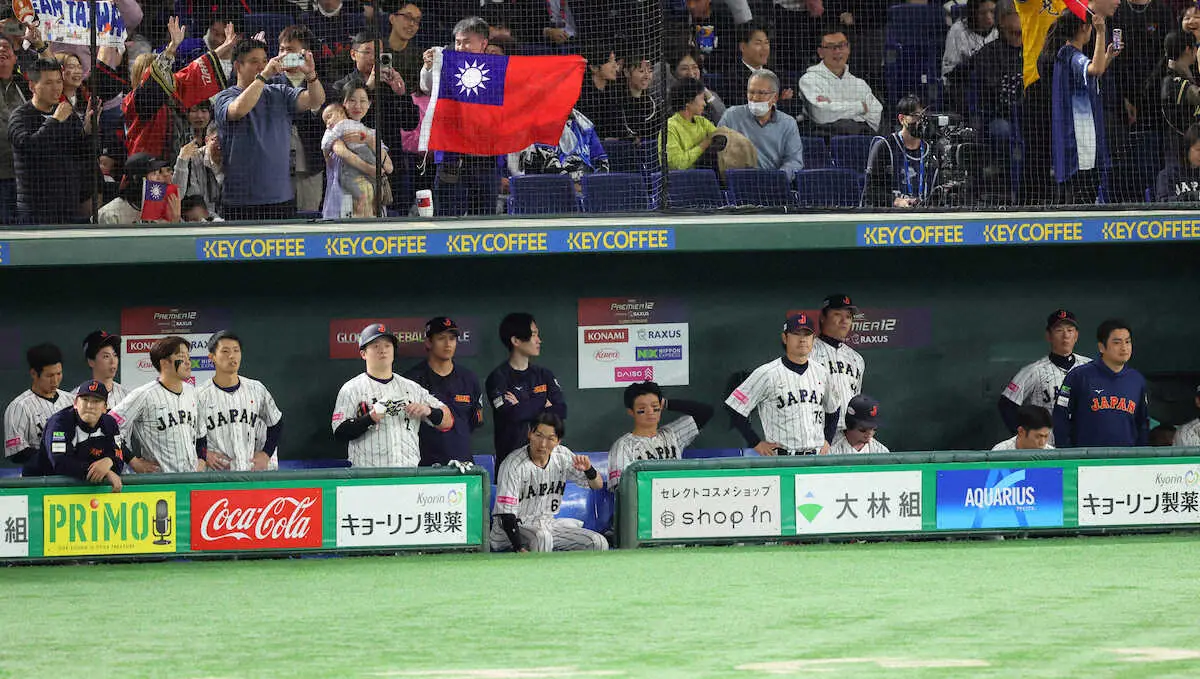 【画像・写真】【プレミア12】侍ジャパンの守護神・大勢　4点ビハインドで登板、2K無失点も…無念のV逸