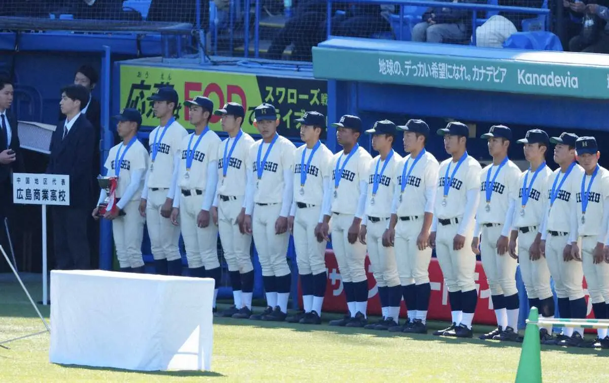 【画像・写真】広島商　1点差で初出場初優勝ならず　荒谷忠勝監督「鍛えがいのある冬を過ごせる」