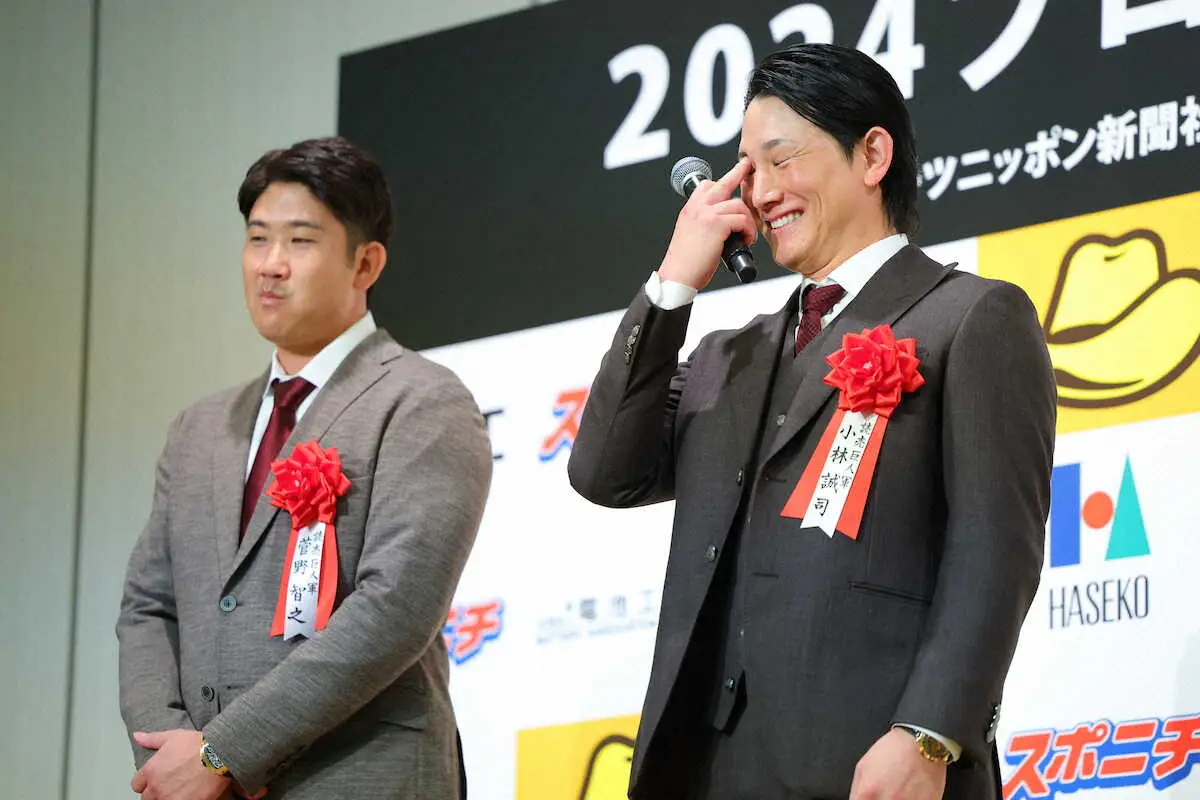 【画像・写真】巨人・小林　来季も菅野を嫉妬させるバッテリー賞を　「賞獲ること無理」のイジり見返す
