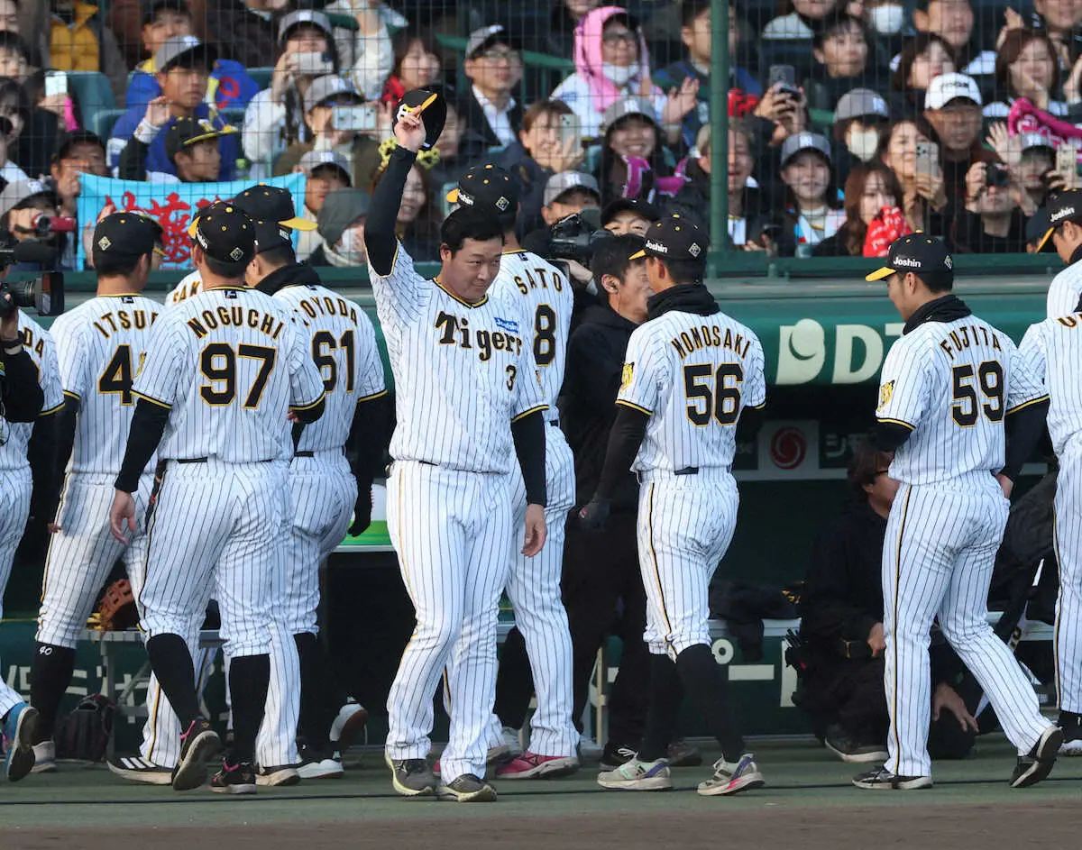 【画像・写真】阪神　FA行使の大山が5年契約で残留表明「地鳴りのような、あの感動が忘れられない…もう1回日本一を」