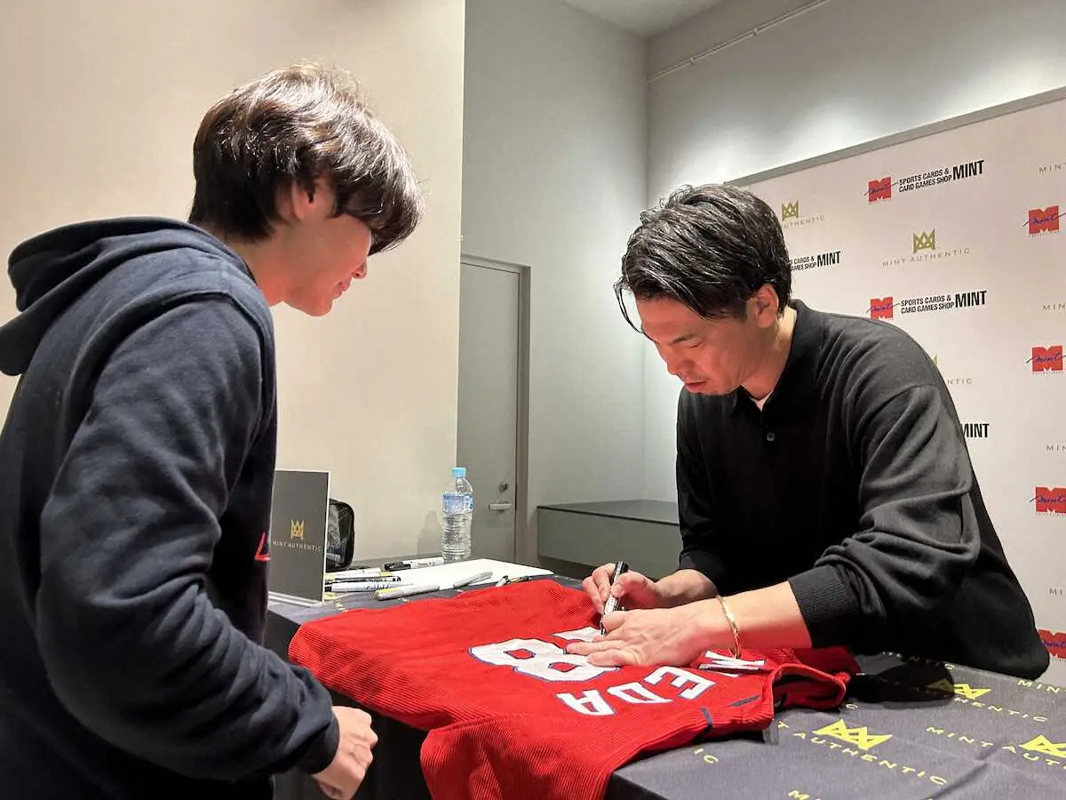 【画像・写真】タイガースのマエケンが都内でサイン会「直接声をかけてもらえる機会は久しぶり。楽しかった」