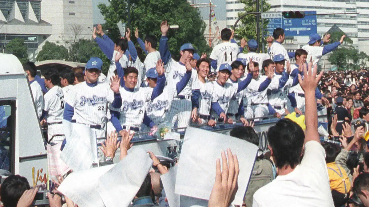 【画像・写真】DeNA南場オーナー「夢のように幸福な気持ち」26年ぶり日本一のナインねぎらう　横浜市内でパレード