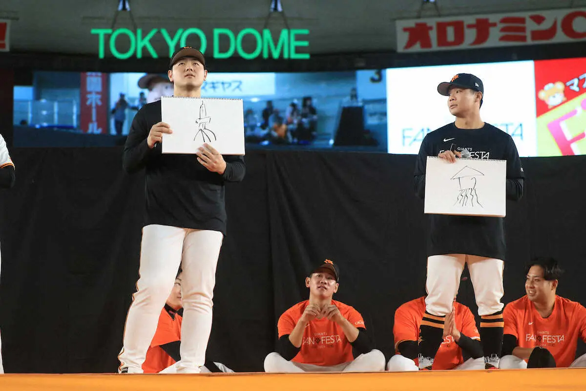 【画像・写真】巨人ファンフェスタ　恒例の借り物競走　長野は「赤ちゃん」オコエ、萩尾、吉川、丸は…