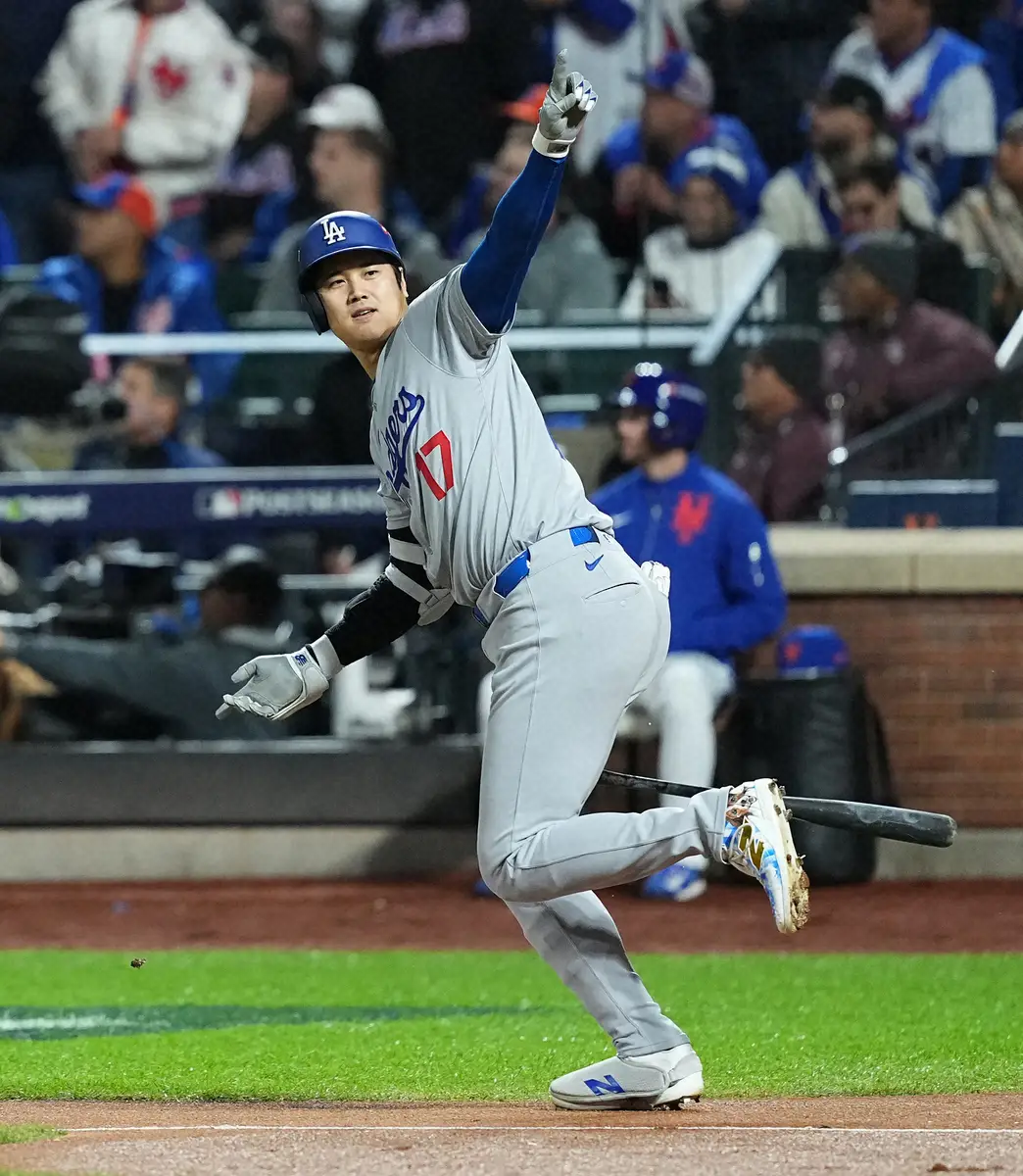 【画像・写真】大谷翔平「50―50」は新語・流行語年間大賞ならずも　金田一秀穂さん「同時代で過ごせた幸運」