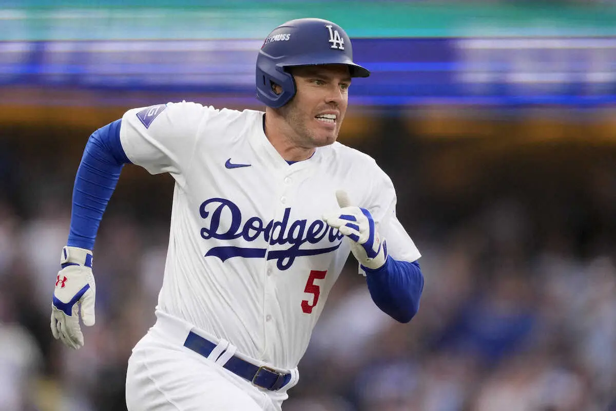 【画像・写真】ドジャース・フリーマンが右足首手術　来春キャンプ間に合う見通し　9月末に負傷もWS大活躍でMVP