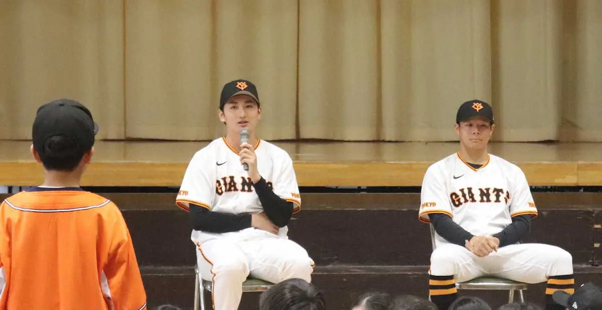【画像・写真】巨人・横川&佐々木が小学校訪問　“横川先生”熱弁「自分に自信を持つことが大事」