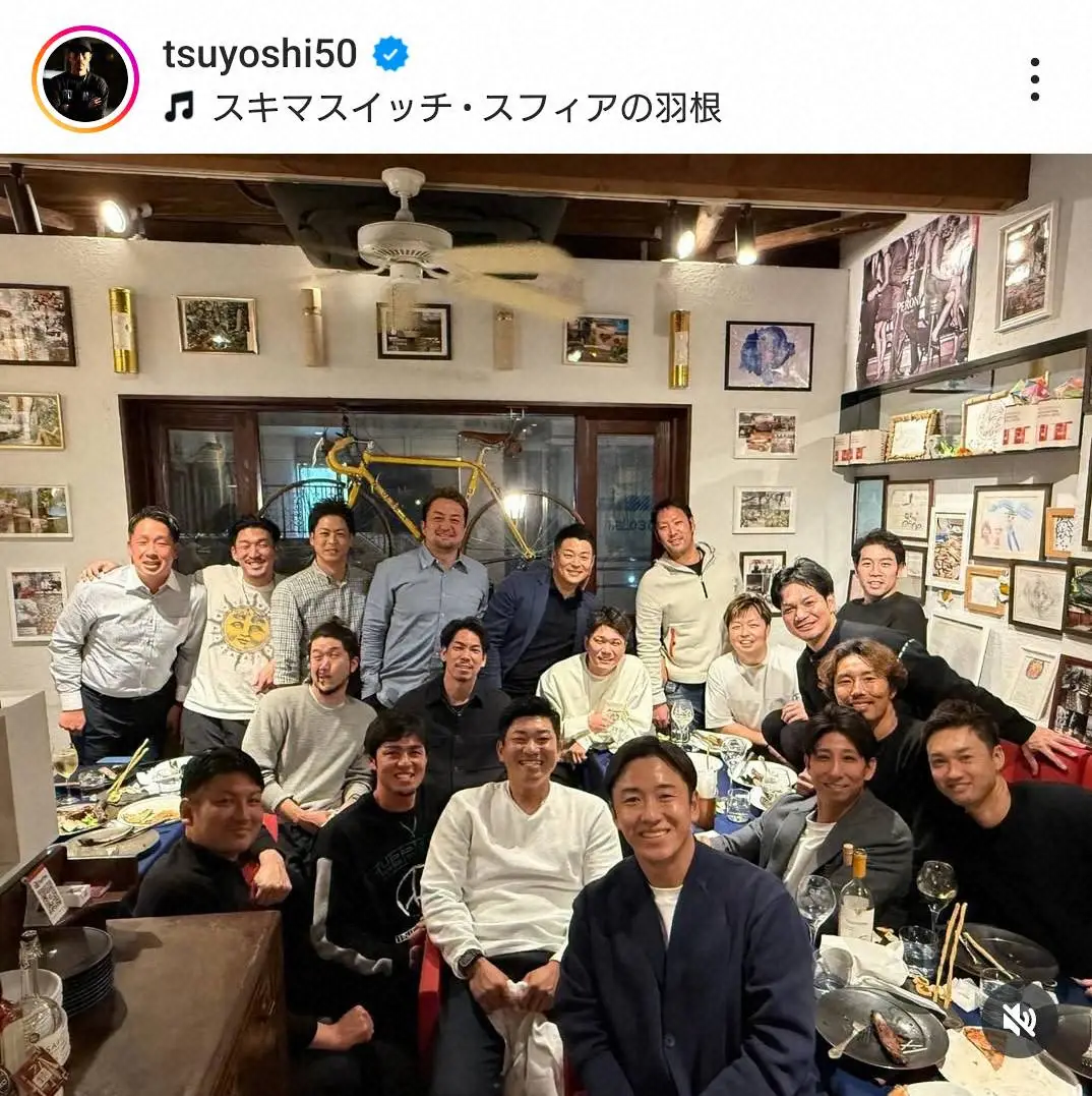【画像・写真】88年黄金世代集結！前田健太、坂本勇人、斎藤佑樹氏ら豪華メンツにファン感激「一緒に映ってんの激レア」