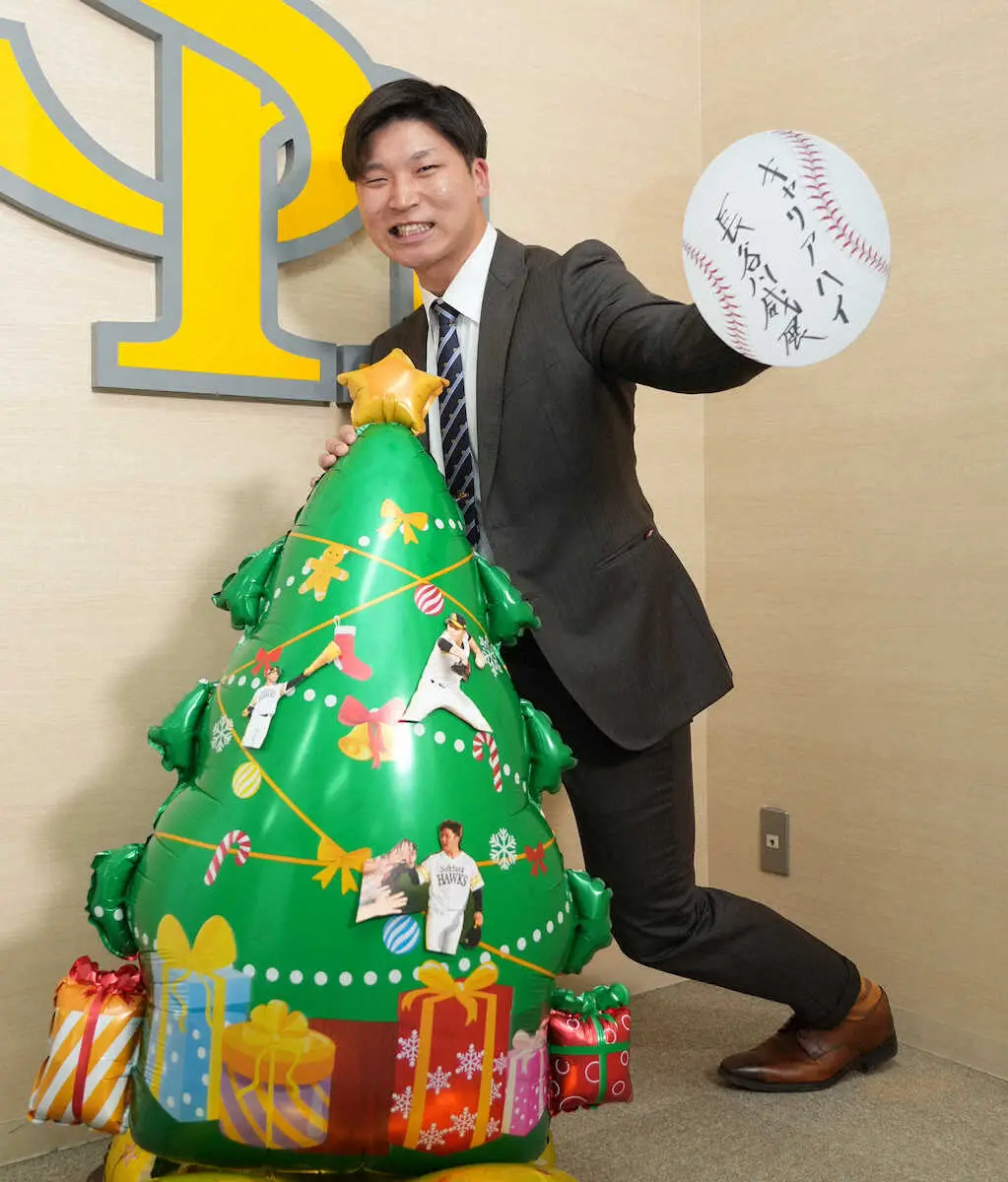 【画像・写真】ソフトバンク長谷川が1730万増の推定2500万円でサイン　「ざっくり」を連呼