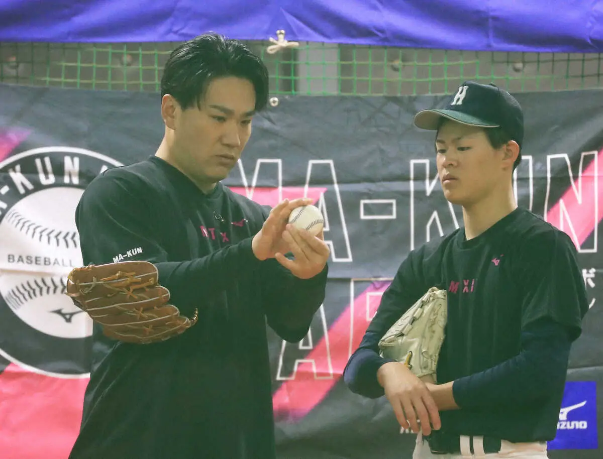 【画像・写真】田中将大　第3回「マー君ラボ」開催　自ら選考の中3投手たちにブルペン密着指導で濃厚2時間
