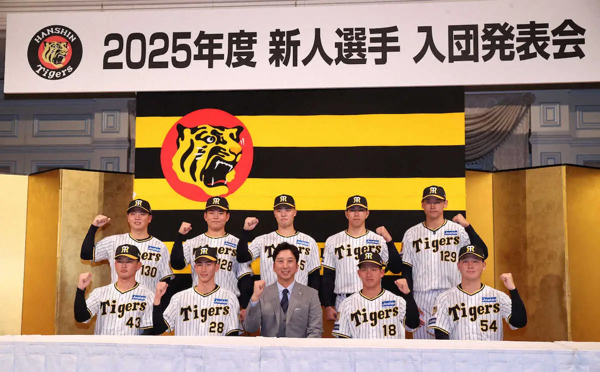 【画像・写真】阪神・藤川監督　「かまってちゃんは淘汰される」新人9人に説いた成功の秘けつとは