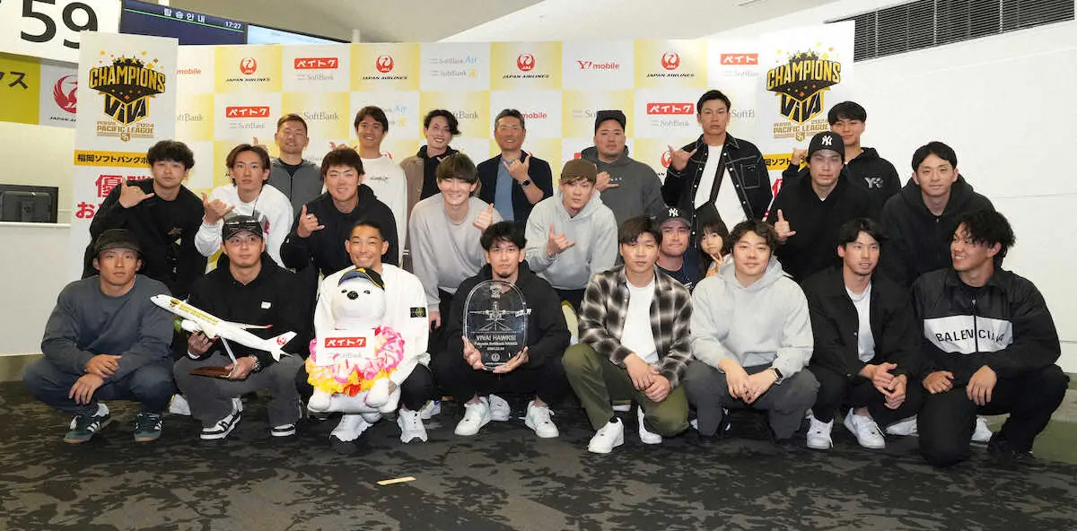 【画像・写真】ソフトバンク退団のウォーカーがV旅行に参加し「出会いに感謝」　今後は大好きな日本でのプレーを希望