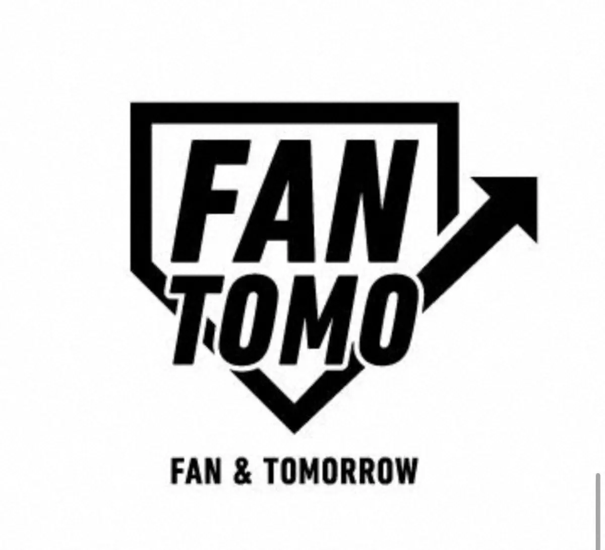 【画像・写真】日本プロ野球選手会　ファンと選手をつなぐ新たなコミュニティ「ファントモ」スタート