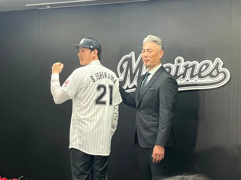 【画像・写真】石川柊太が入団会見　ソフトバンクからロッテへFA移籍　背番号は「21」