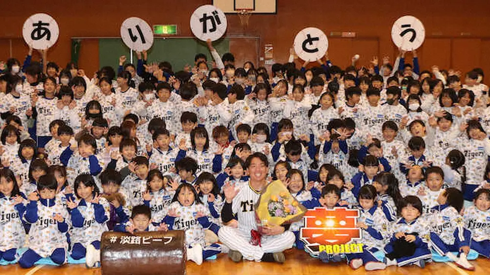 【画像・写真】阪神・村上　40歳現役宣言！母校後輩の「僕が入団するまで待ってて」に呼応「居続けられるように」