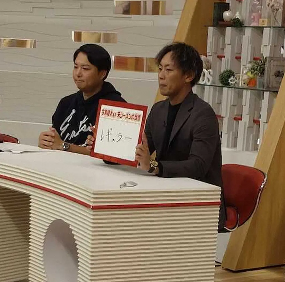 【画像・写真】ソフトバンク　今宮は海野に呼びかけ“一緒に開幕レギュラーを”