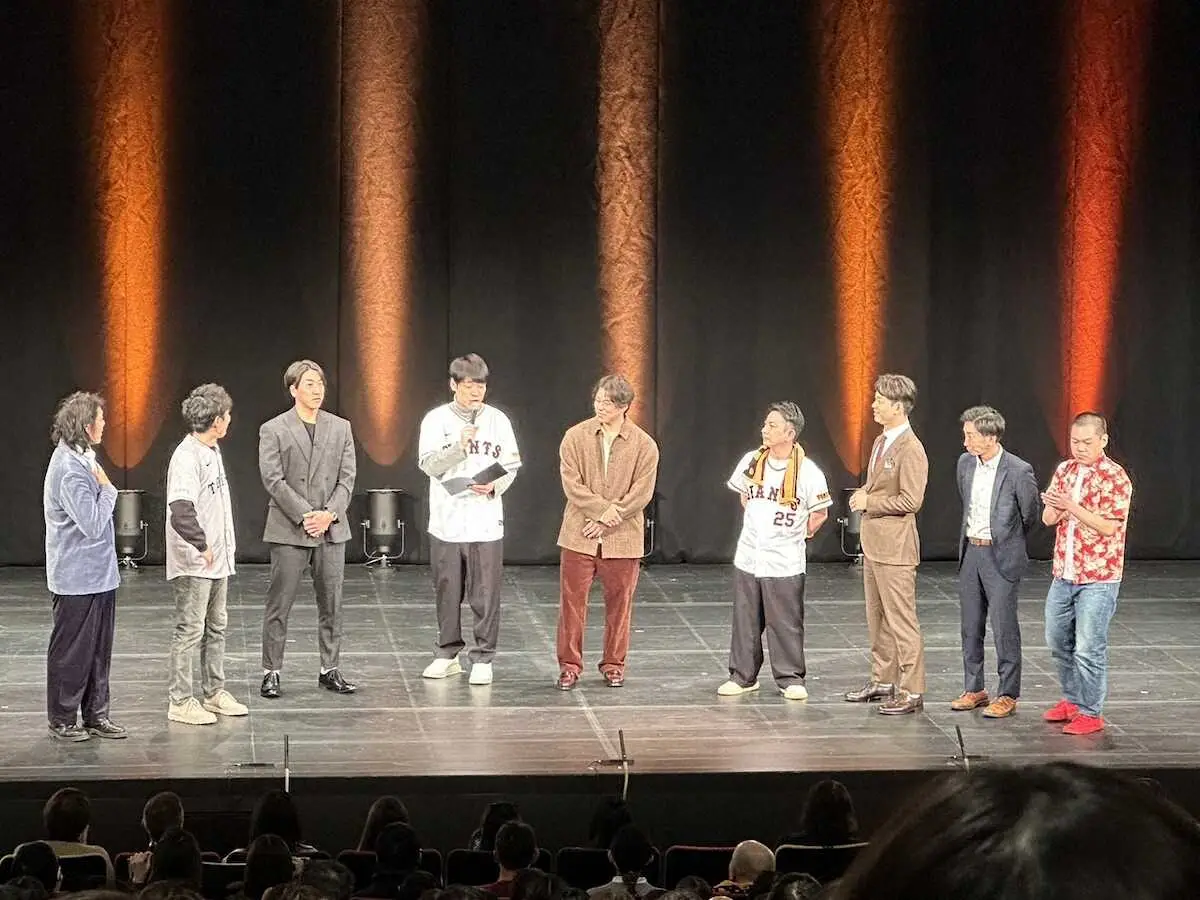 【画像・写真】【G選手×野球好き芸人】大勢が興奮「芸人さんって凄い」岸田は甲斐加入に「負けていられない」