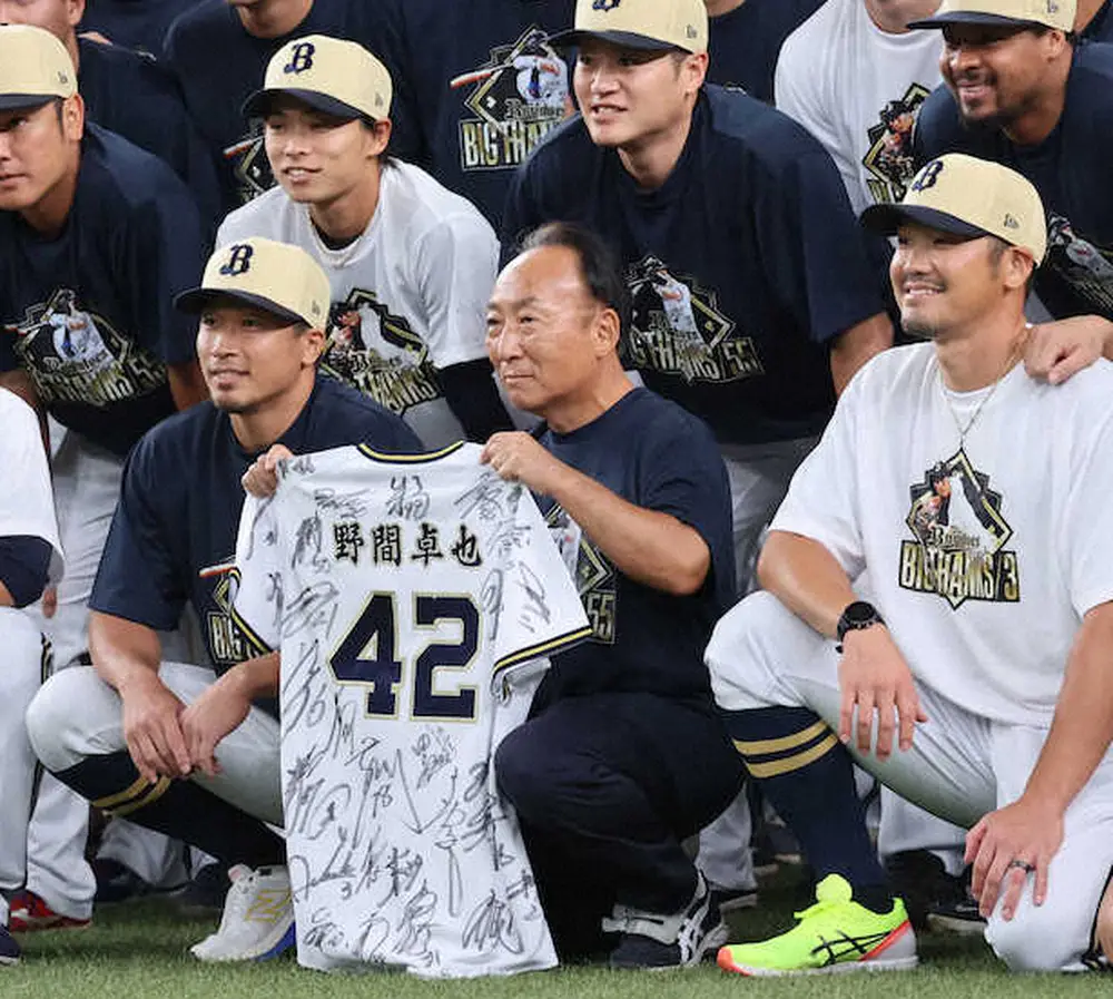 【画像・写真】オリックスが人事異動を発表　42年間チームを支えた名トレーナーが勇退　戦力外の上野は球団職員に