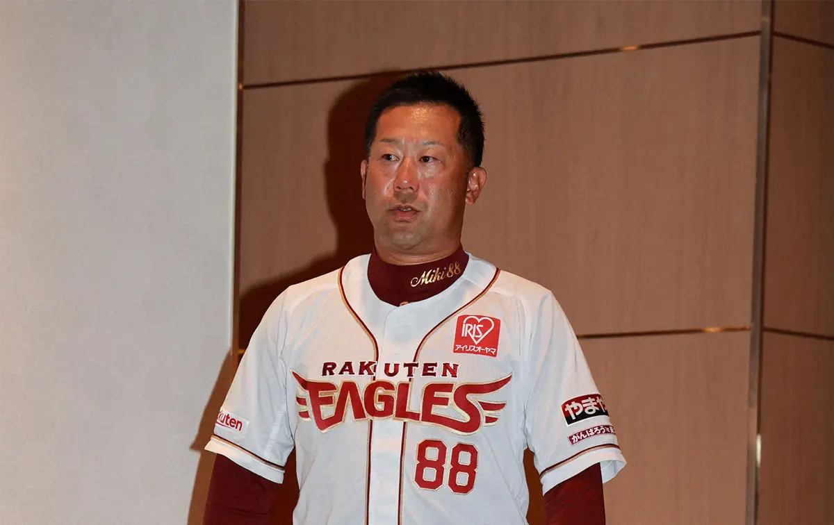 【画像・写真】楽天・三木監督　来季へ向け「投手を操縦していく捕手が大きなキーになる」と強調