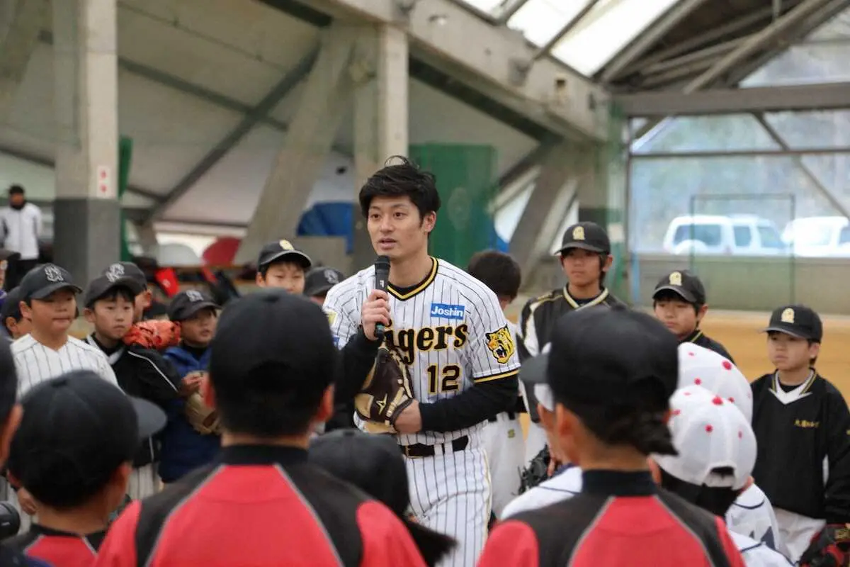 【画像・写真】阪神・坂本「野球人口が増えていくような取り組みに貢献したい」故郷の兵庫県養父市で野球教室