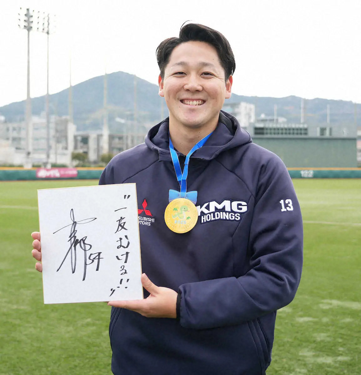 【画像・写真】阪神ドラ3・木下が年男の誓い　決め球がない現状から脱皮へ“才木フォーク”習得で「一皮むける！！」