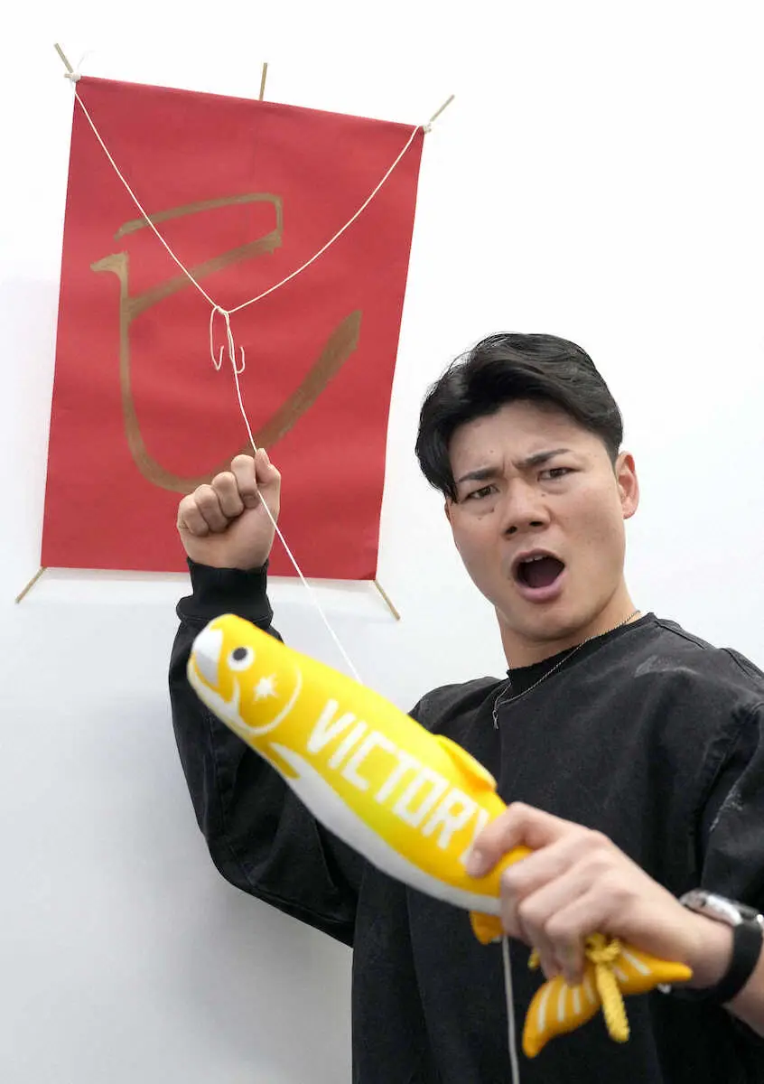 【画像・写真】日本ハム・清宮「やっぱり本塁打が打ちたい」　WBCへ続く新春の誓いは「30本塁打」