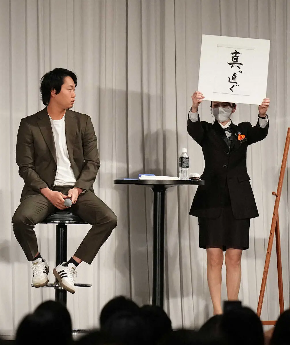 【画像・写真】巨人・山崎　トークショーで決意新た　開幕投手、セ連覇、日本一へ「真っ直ぐ」