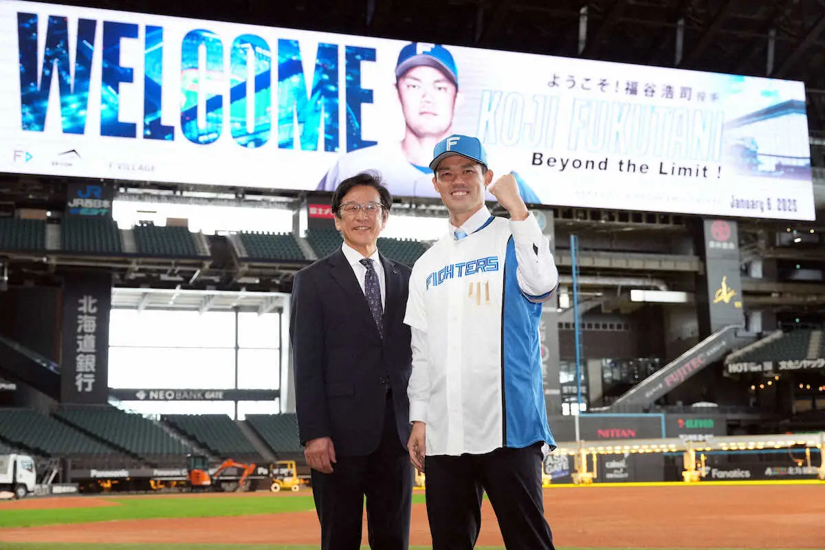 【画像・写真】中日からFA加入の日本ハム・福谷が入団会見　入団の決め手は「理解できなかった」　背番号は「41」