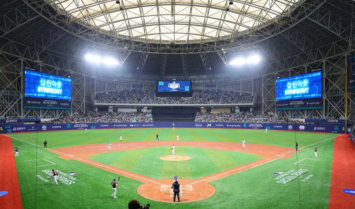 【画像・写真】ソウルの高尺スカイドーム