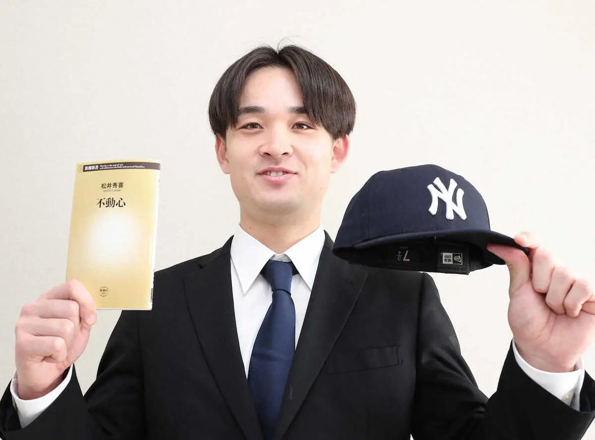 【画像・写真】オリックス新人選手が入寮　ドラ2寺西は先輩・松井秀喜氏の著書持参！地元石川県を「力づける活躍を」